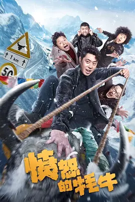 北北北砂禁漫天