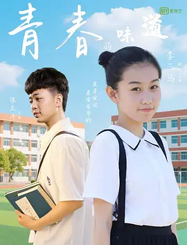 色射网